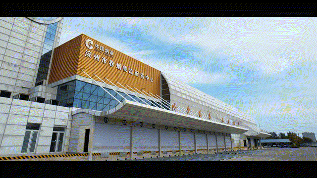 柔性出多.gif